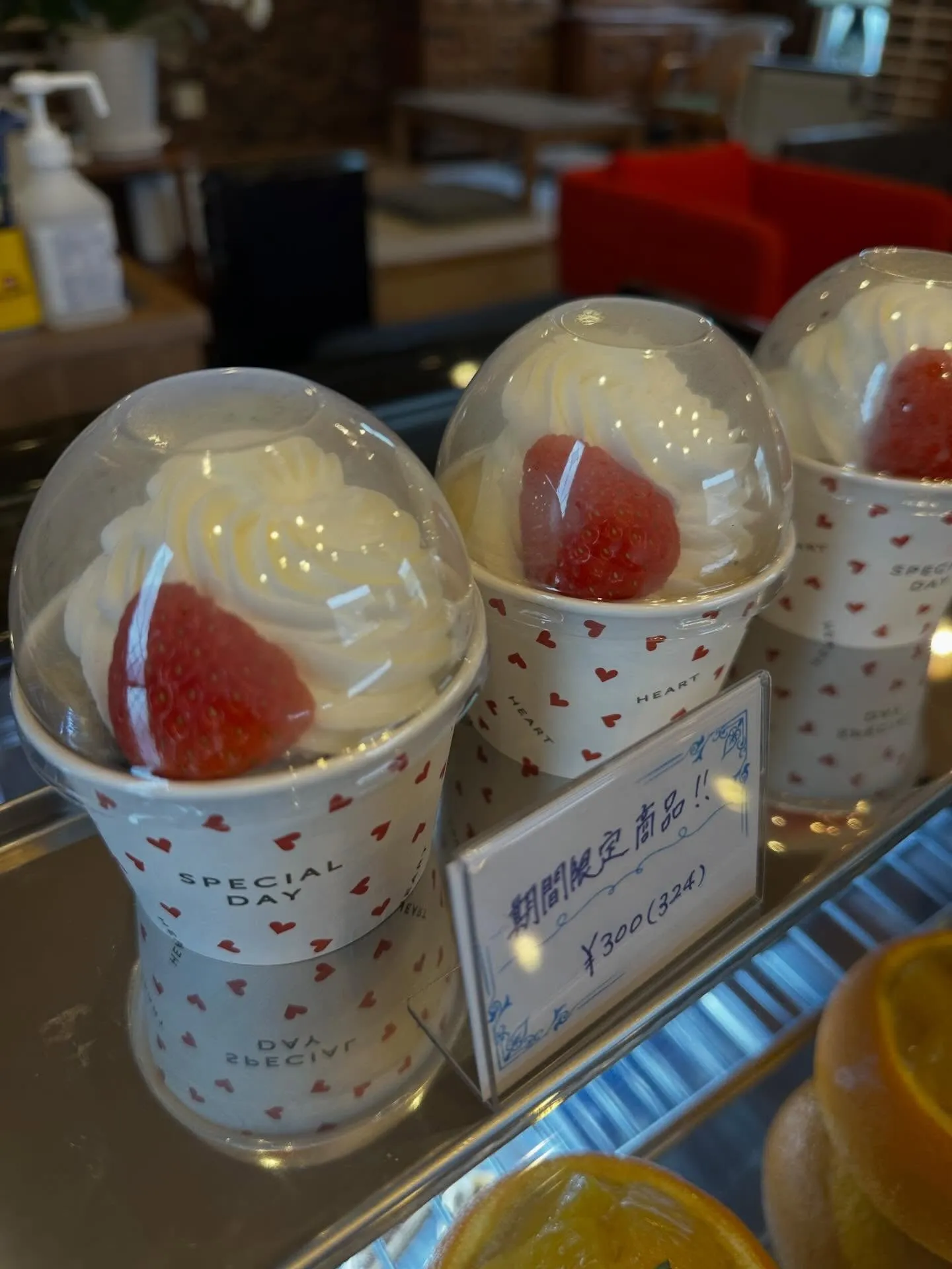 ◆◇限定新商品◇◆