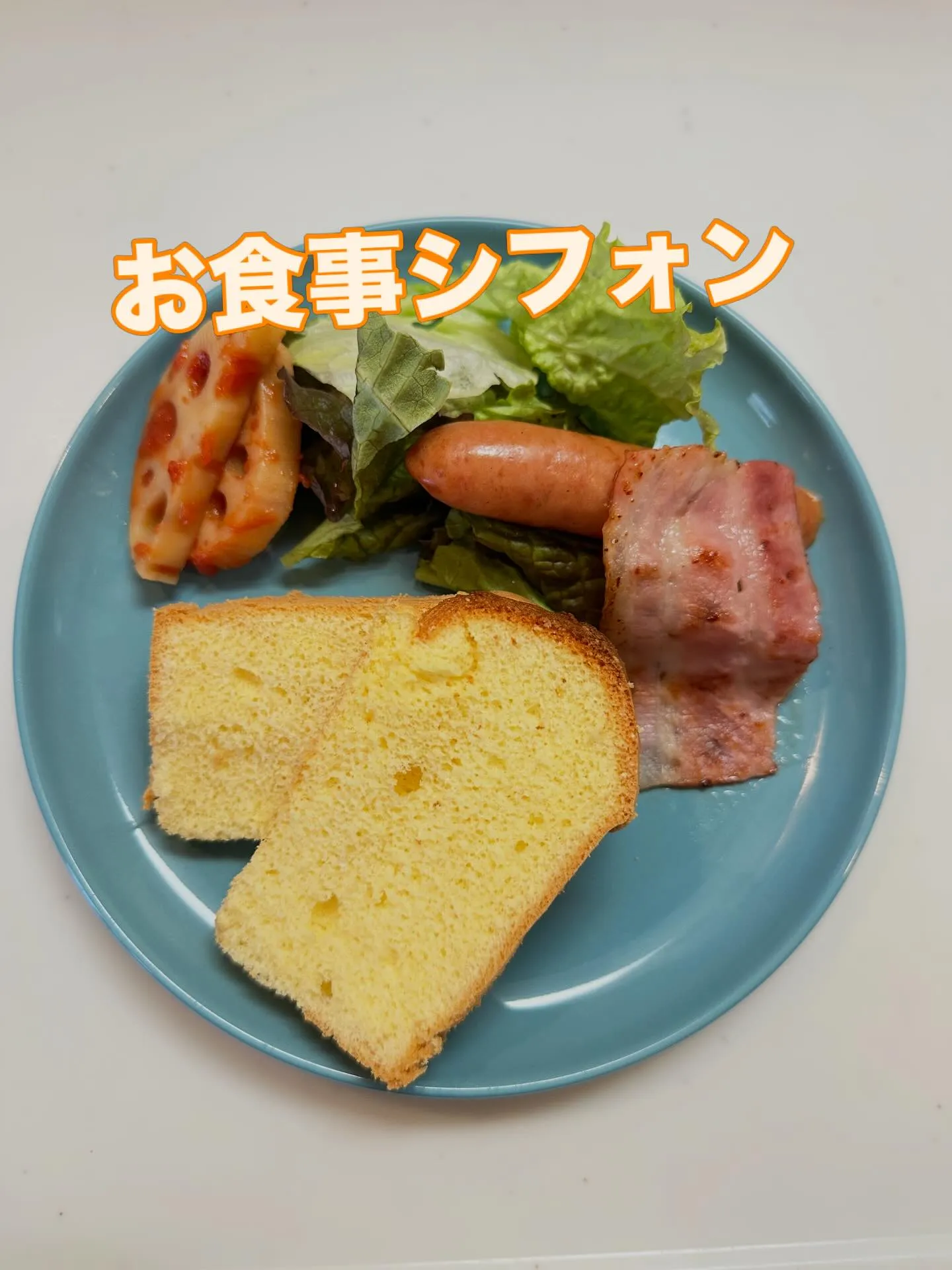 ◇◆お知らせ◆◇