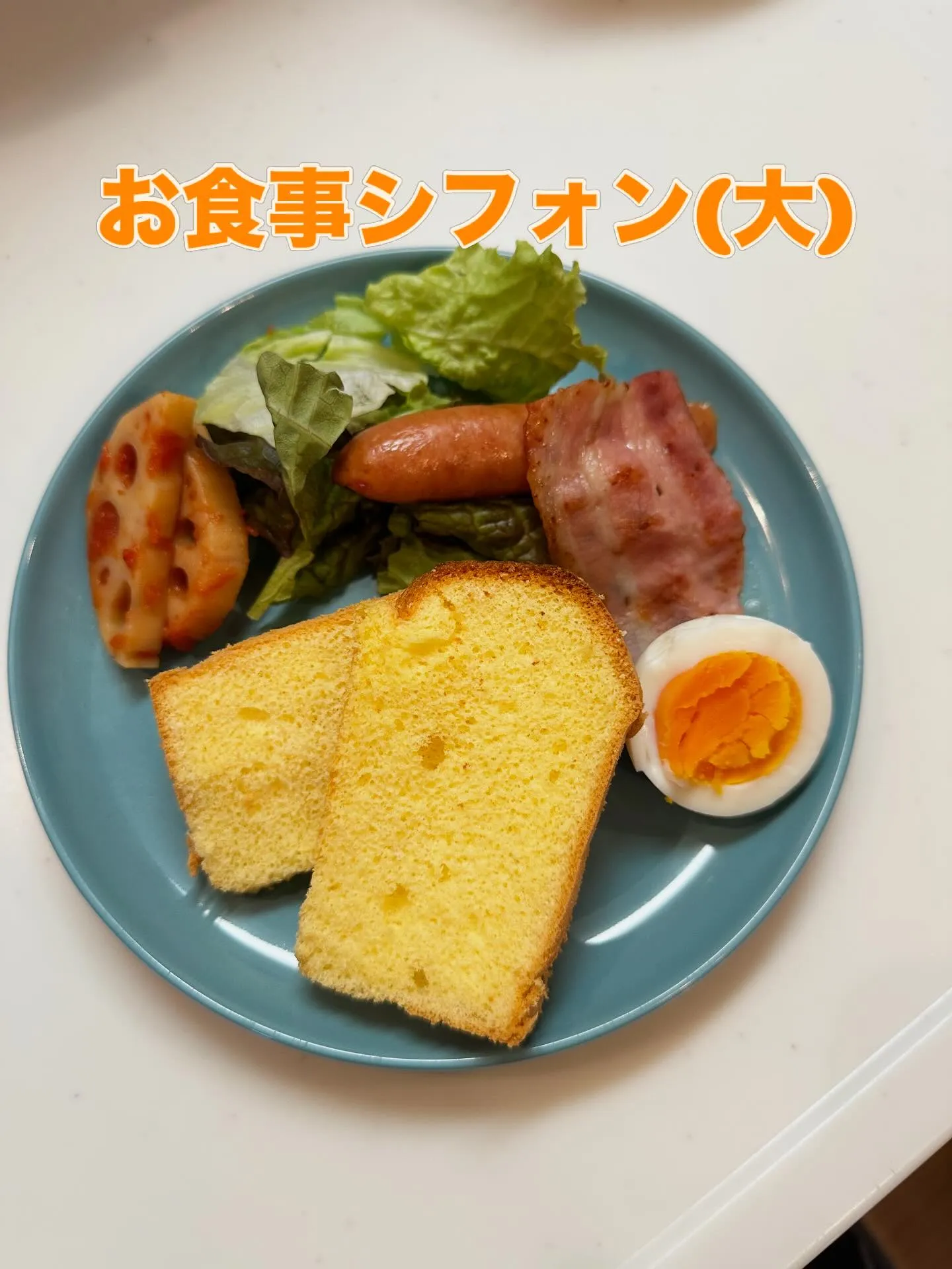 ◇◆お知らせ◆◇